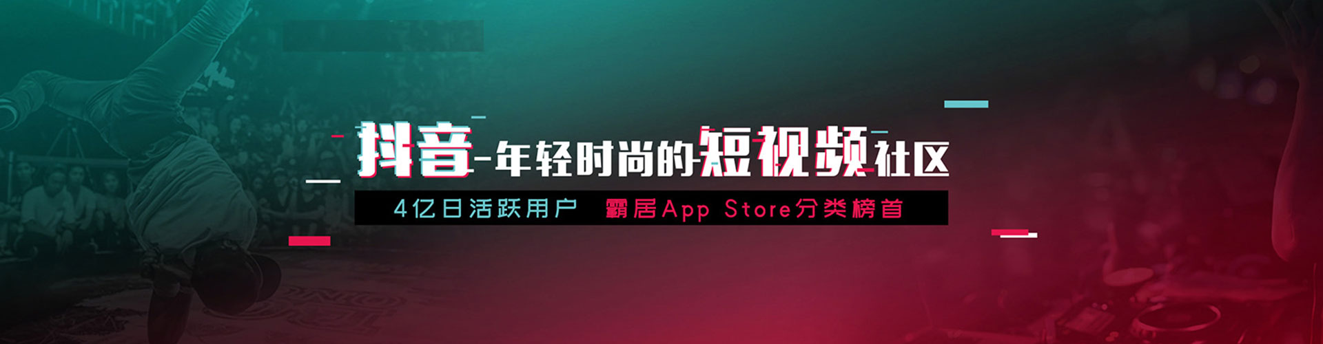 太子河竞价排名