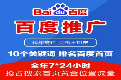 充值返点模式在餐饮行业的成功实践